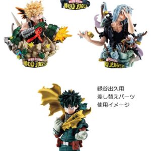 My Hero Academia Petitrama EX Series pack 3 trading figures Type-Decision Special Edition 9 cm