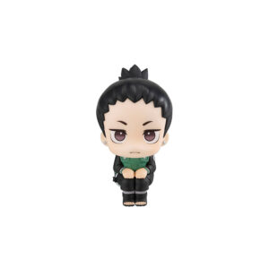 Naruto Shippuden statuette PVC Look Up Shikamaru Nara 11 cm