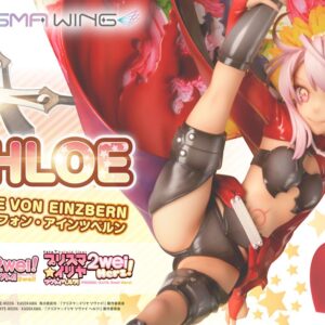 Fate/kaleid liner Prisma Illya statuette PVC 1/7 Prisma Wing Chloe von Einzbern 20 cm