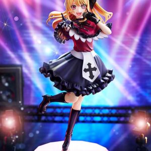 Oshi no Ko statuette PVC 1/7 Ruby 22 cm