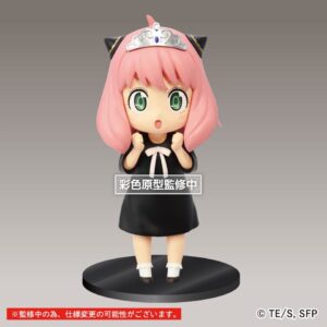 Spy x Family statuette PVC Puchieete Princess Anya