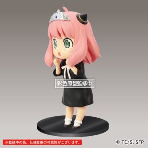 Spy x Family statuette PVC Puchieete Princess Anya