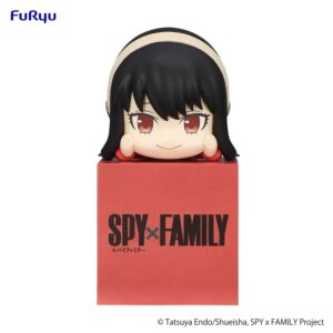 Spy x Family statuette PVC Hikkake Figure Yor 10 cm