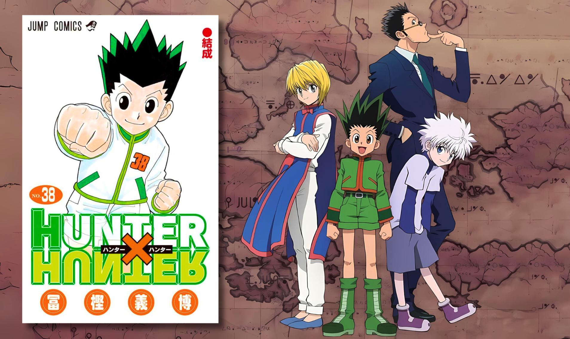 Sortie tome 38 - Hunter x Hunter